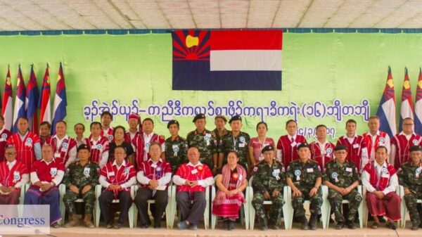 (၁၆)ကြိမ်မြောက် KNUညီလာခံကို ၂၀၁၇က ကျင်းပနေစဥ်၊ ဓာတ်ပုံ - KNU