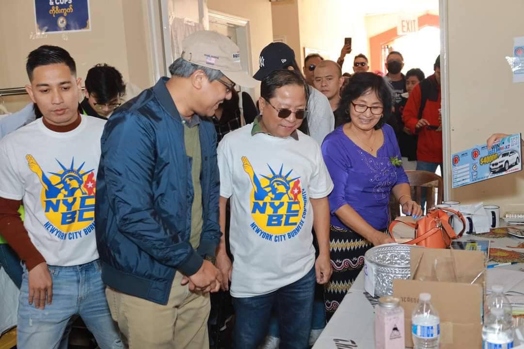 ဓာတ်ပုံ - NYCBC