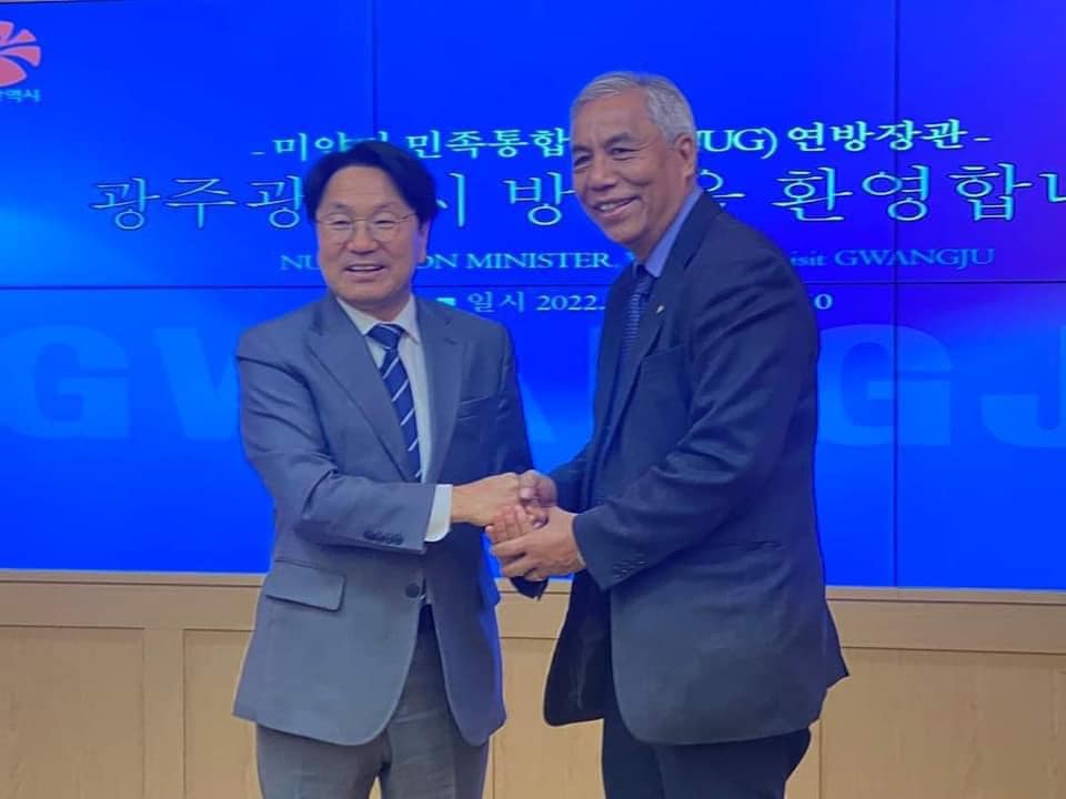 NUG ဖက်ဒရယ်ပြည်ထောင်စုရေးရာဝန်ကြီးကို ဂွမ်ဂျူးမြို့တော်ဝန် လက်ခံတွေ့ဆုံ