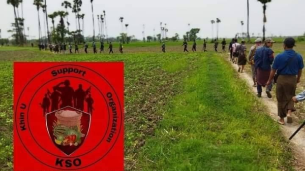 (ခင်ဦးအခြေစိုက် KSO အဖွဲ့ဝင် ရဲဘော်များအား တွေ့ရစဥ်၊ဓာတ်ပုံ - KSO)
