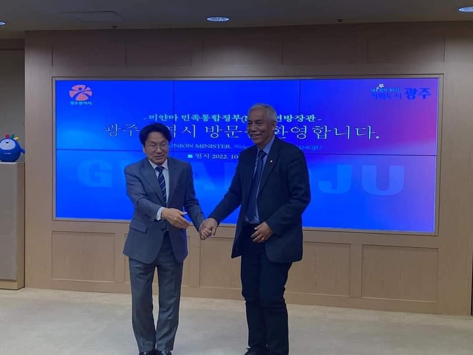 NUG ဖက်ဒရယ်ပြည်ထောင်စုရေးရာဝန်ကြီးကို ဂွမ်ဂျူးမြို့တော်ဝန် လက်ခံတွေ့ဆုံ
