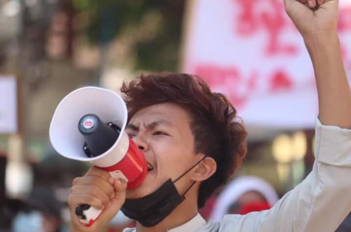 (ကျဆုံးခဲ့သည့် MSROတာဝန်ခံ ကိုသီဟနေစိုး)