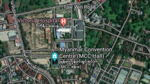 (​တော်ဝင်လမ်းကို Google Map တွင်​တွေ့ရစဥ်)