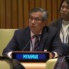 စစ်တပ်ကို အရေးယူနိုင်ရေး ICC အားအဆိုပြုရန် ကုလလုံခြုံရေးကောင်စီသို့ မြန်မာသံအမတ်ကြီး တိုက်တွန်း