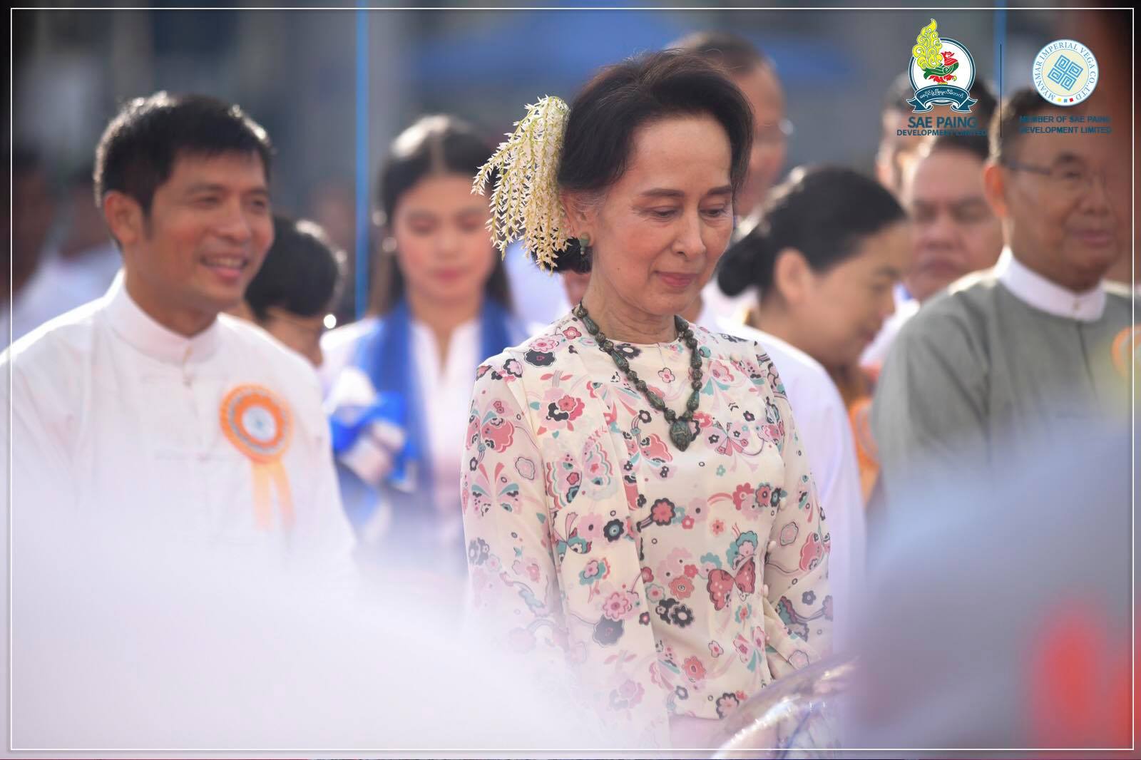 ဒေါ်အောင်ဆန်းစုကြည်ကို အမှု ၁၄ မှုနဲ့ ထောင်ဒဏ် ၂၆ နှစ် ချထား