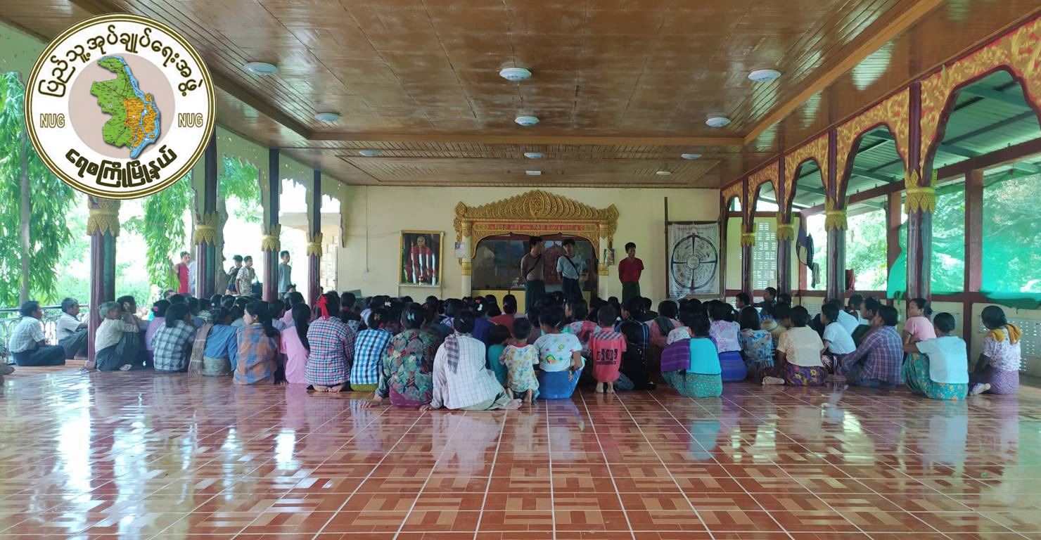 (ရေစကြိုမြို့နယ်၊ ရပ်/ကျေး ပကဖ၊ ပအဖ အဖွဲ့များ ပြည်သူ့ဆန္ဒဖြင့် ရွေးကောက်ဖွဲ့စည်းနေစဥ်၊ ဓာတ်ပုံ - ရေစကြိုမြို့နယ် ပြည်သူ့အုပ်ချုပ်ရေးအဖွဲ့)