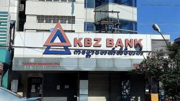 KBZ ဘဏ်ခွဲတစ်ခုအား တွေ့ရစဉ်၊ ဓာတ်ပုံ - CJ