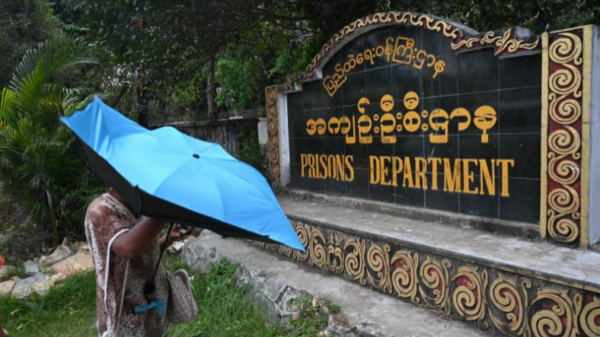 Photo - AFP
