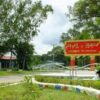 ငါန်းဇွန်မှာ လူငယ် ၅ ဦးကို လက်ပြန်ကြိုးတုပ်ပြီး စစ်တပ် သတ်ဖြတ်