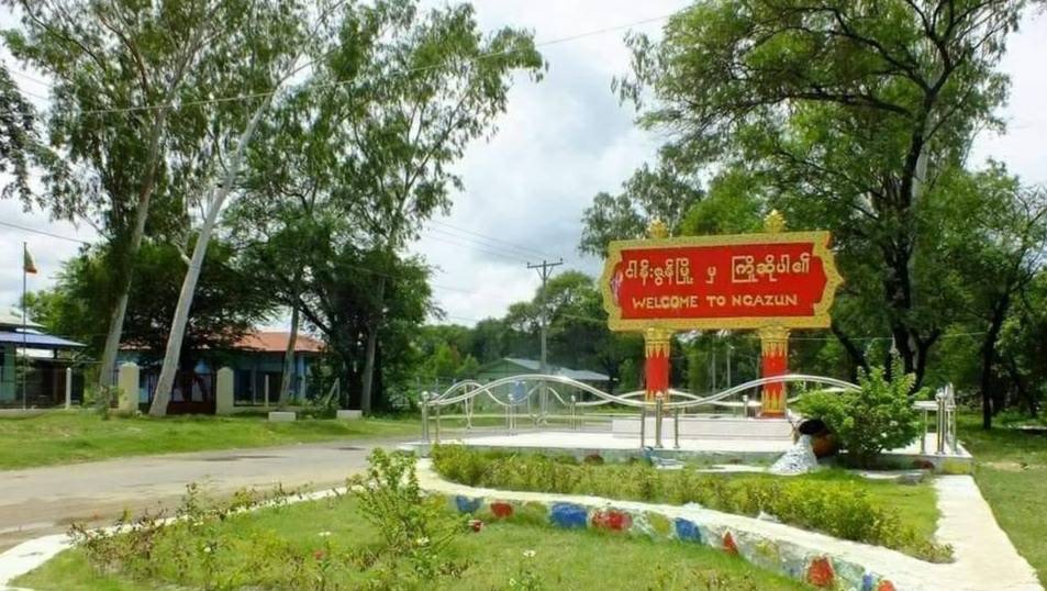 ငါန်းဇွန်မှာ လူငယ် ၅ ဦးကို လက်ပြန်ကြိုးတုပ်ပြီး စစ်တပ် သတ်ဖြတ်