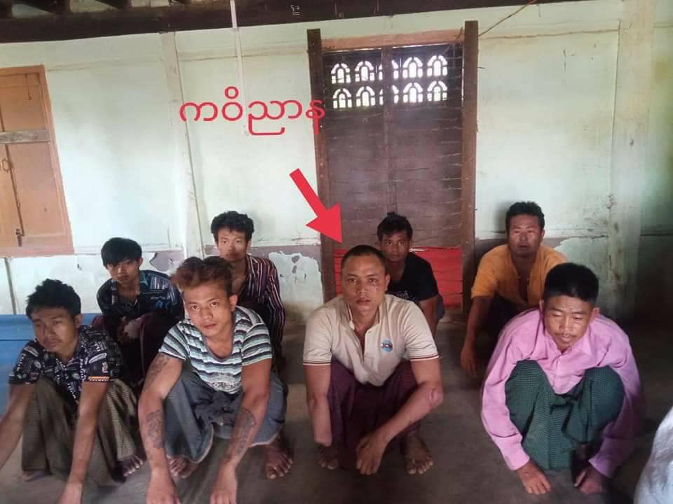 မြောင်နယ်တွင် PDFအယောင်ဆောင် လူတစ်စုအား မြို့နယ်(ပလဖ)ဦးဆောင်ကာ ဖမ်းဆီးထိန်းသိမ်း