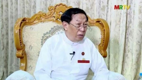 ဦးလှသိန်း
