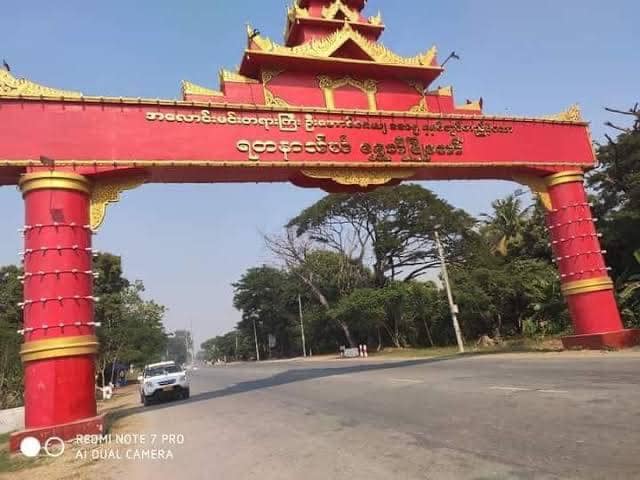 ရွှေဘိုမြို့အဝင် စစ်ဆေးရေးဂိတ်ကို လက်နက်ကြီးဖြင့်ထု