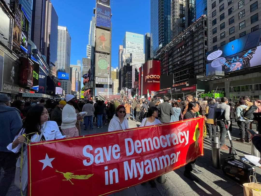 ဓာတ်ပုံ - GMSR