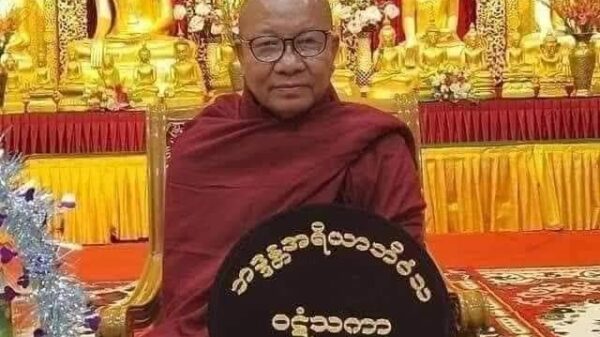 မြဝတီမင်းကြီးကျောင်းတိုက်ဆရာတော် အရှင်အရိယာဝံသာဘိဝံသ ပျံလွန်တော်မူ