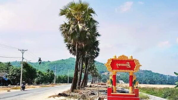 ပုလောတွင် စစ်ကောင်စီ စစ်ဆေးဂိတ်ကို မိုင်းဆွဲတိုက်ခိုက်ခဲ့ဟု မြိတ်ခရိုင်တပ်ရင်း (၁)ထုတ်ပြန်