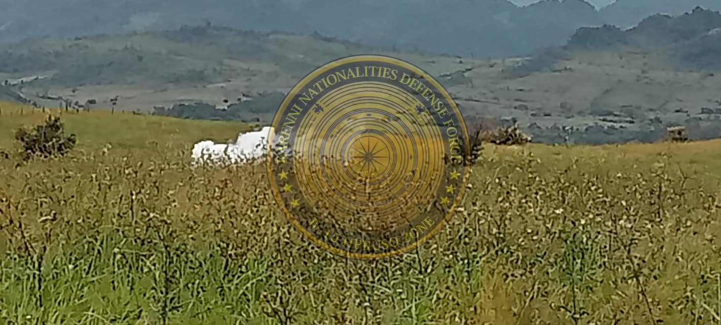 ဓာတ်ပုံ - KNDF