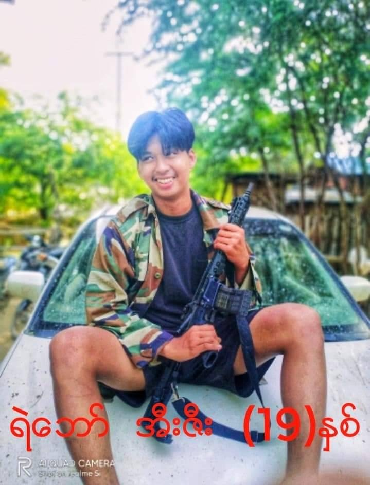 ကျဆုံးရဲဘော်အီးဇီးအား တွေ့ရစဥ်၊ ဓာတ်ပုံ-Moe Nyo Revolution Force