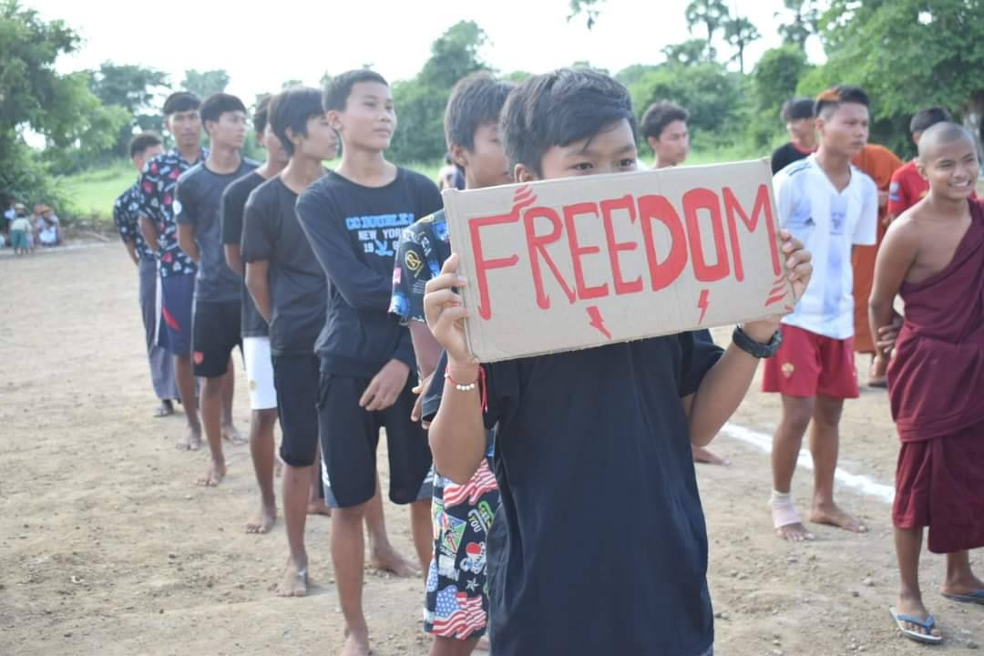ဓာတ်ပုံ - ရွာပေါင်းစုံသပိတ်ဦးဆောင်ကော်မတီ