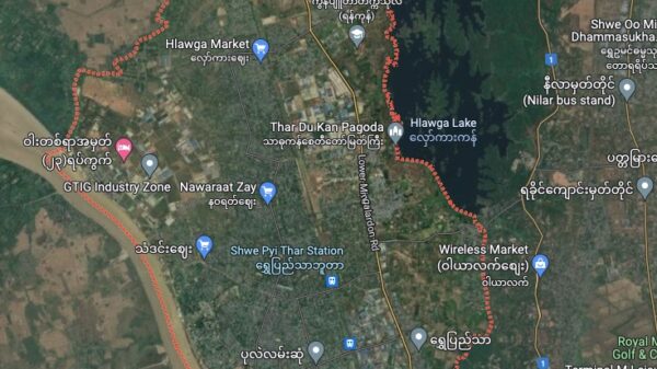 ရွှေပြည်သာမြို့နယ်ကို Google Map ကတွေ့ရစဉ်