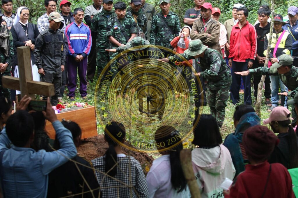 ဓာတ်ပုံ - KNDF