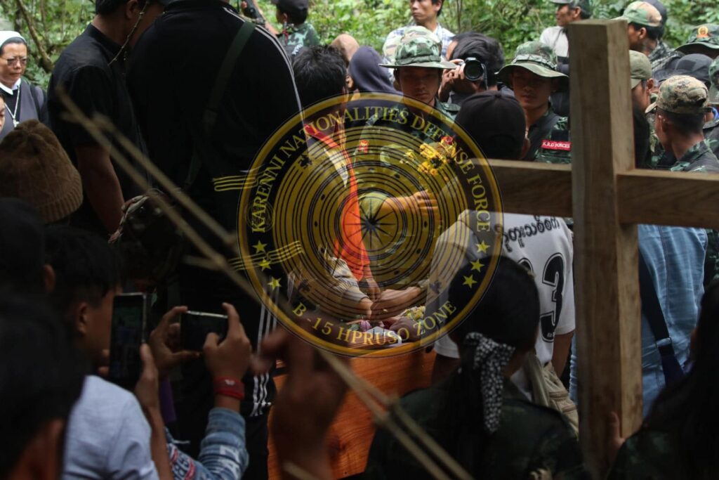 ဓာတ်ပုံ - KNDF