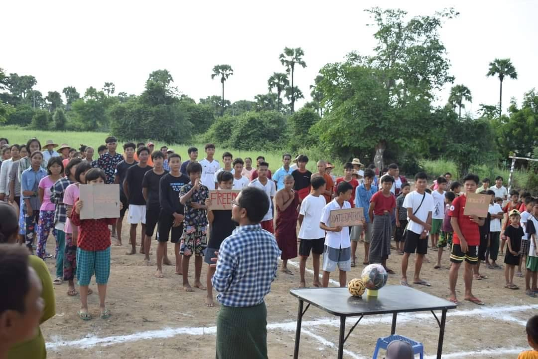 ဓာတ်ပုံ - ရွာပေါင်းစုံသပိတ်ဦးဆောင်ကော်မတီ