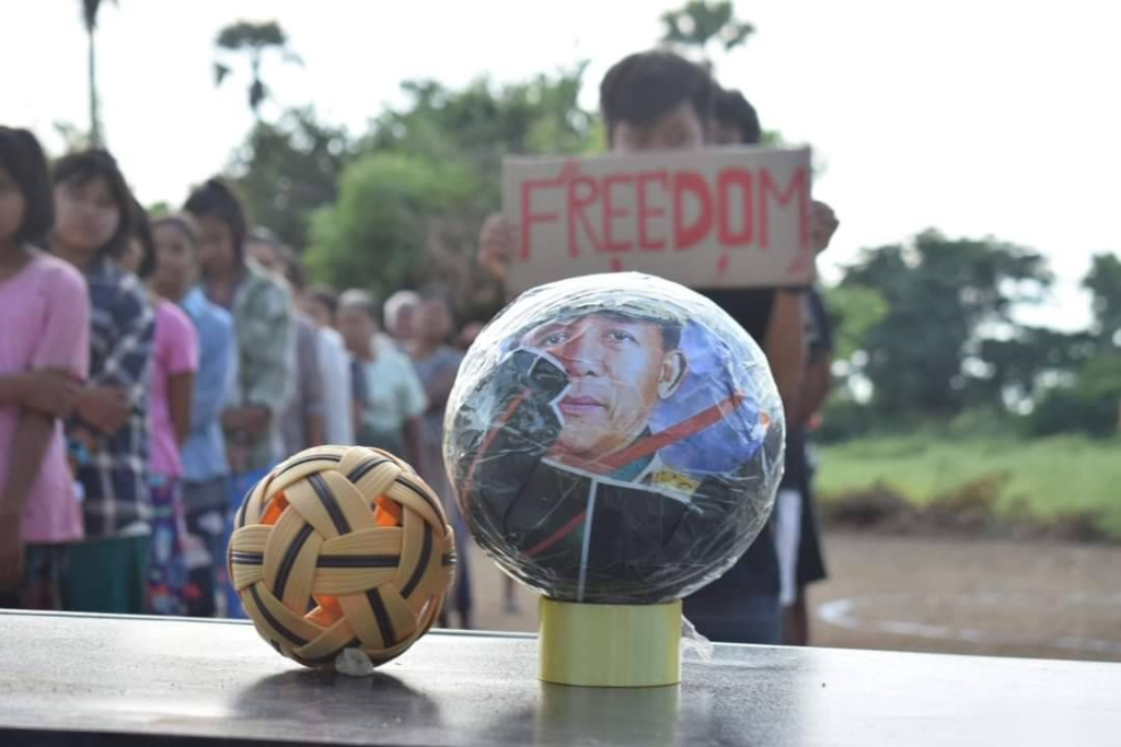 ဓာတ်ပုံ - ရွာပေါင်းစုံသပိတ်ဦးဆောင်ကော်မတီ