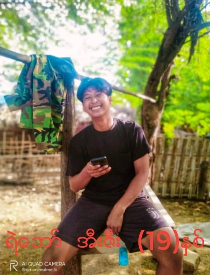 ကျဆုံးရဲဘော်အီးဇီးအား တွေ့ရစဥ်၊ ဓာတ်ပုံ-Moe Nyo Revolution Force