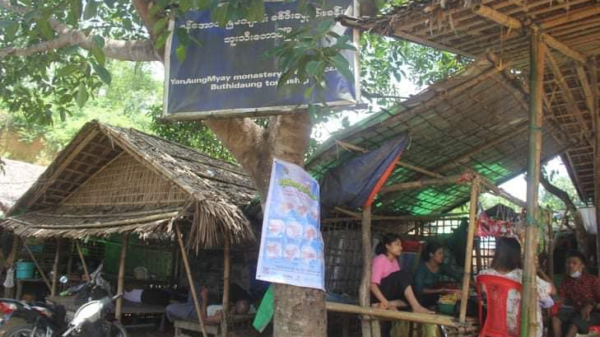 (ဘူးသီးတောင်မြို့ ရန်အောင်မြေ စစ်ရှောင်စခန်းအား တွေ့ရစဥ်၊ဓာတ်ပုံ-BNA)