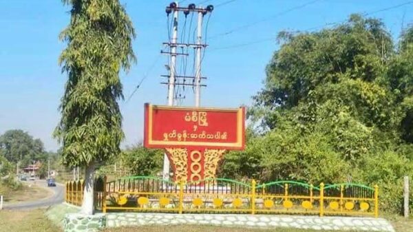 စစ်ကောင်စီတပ်က မံစီမြို့ပေါ်ကို လက်နက်ကြီးဖြင့် ပစ်ခတ်နေ