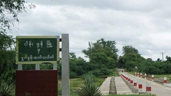 ငါန်းဇွန်တွင် အရက်ဆိုင်များအားလိုင်းကြေးလာကောက်သည့်စစ်ကောင်စီတပ်သားများ ပဒေသာမိုင်းထိပြီး သုံးဦးသေဟုဆို