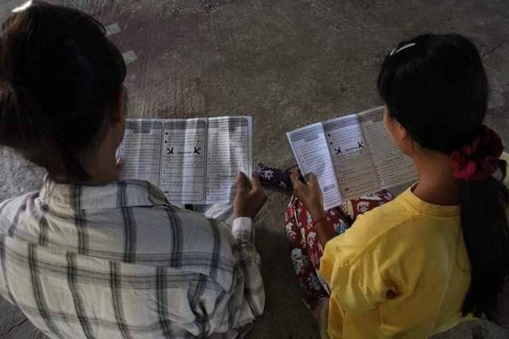 ဓာတ်ပုံ - CJ