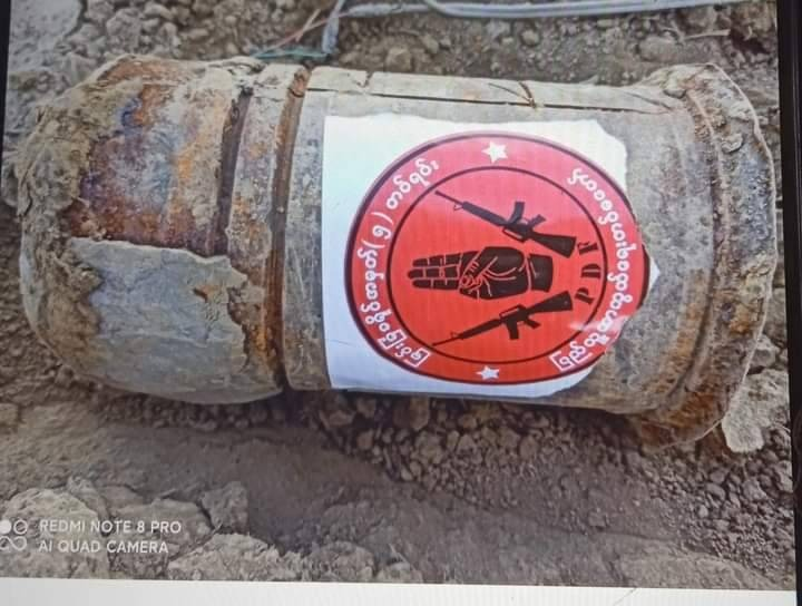 သုံးစွဲခဲ့သည့်မိုင်းများအား တွေ့ရစဉ်၊ ဓာတ်ပုံ- နှလုံးလှလူမိုက်ကြီးများအဖွဲ့