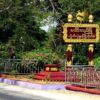 ပေါင်းတည်တွင် ရဲများတိုက်ခိုက်ခံရပြီး သုံးဦးဒဏ်ရာရ