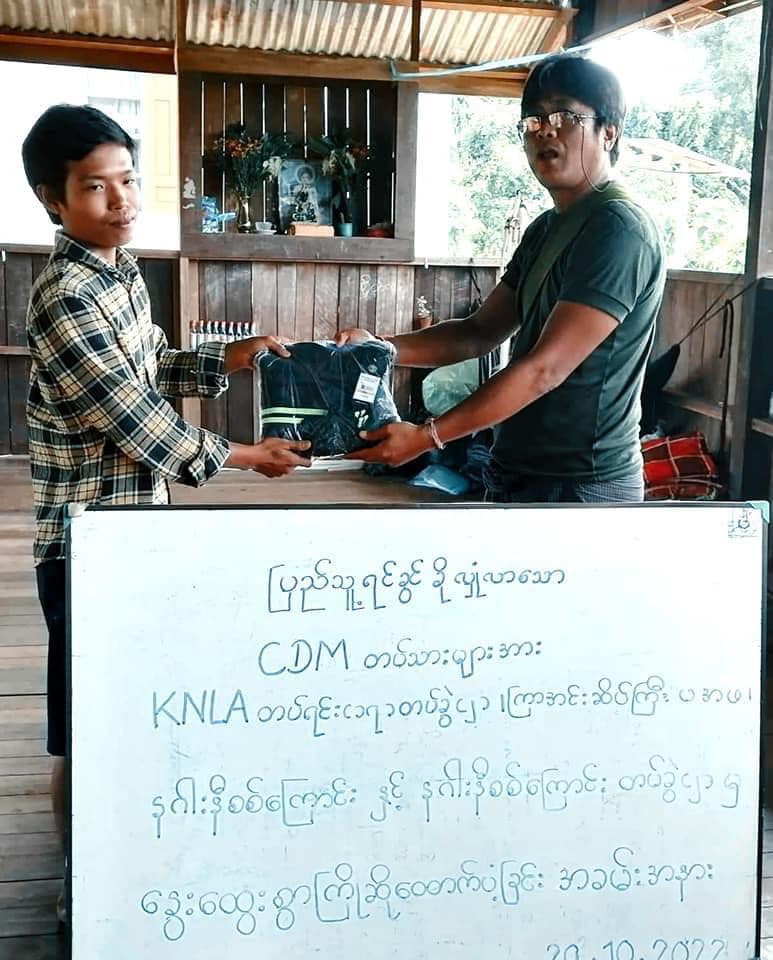 အလင်းဝင်လာသည့် တပ်သားများအား တွေ့ရစဉ်၊ ဓာတ်ပုံ - ကြာအင်းဆိပ်ကြီး (ပအဖ)