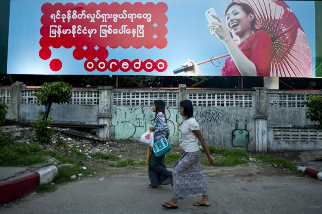 အော်ရီဒူးမြန်မာအရောင်းအဝယ်ကို အဓိကကြိုးကိုင်ခဲ့သူ