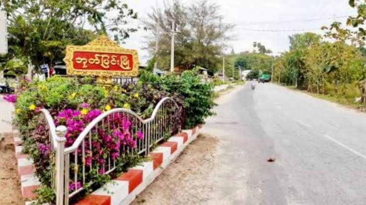 ဘုတ်ပြင်းတွင် အရပ်သားတစ်ဦးကို သတ်ဖြတ်သည့် စစ်ကောင်စီက PDF သတ်ဖြတ်သည်ဆိုကာ ဝါဒဖြန့်နေ