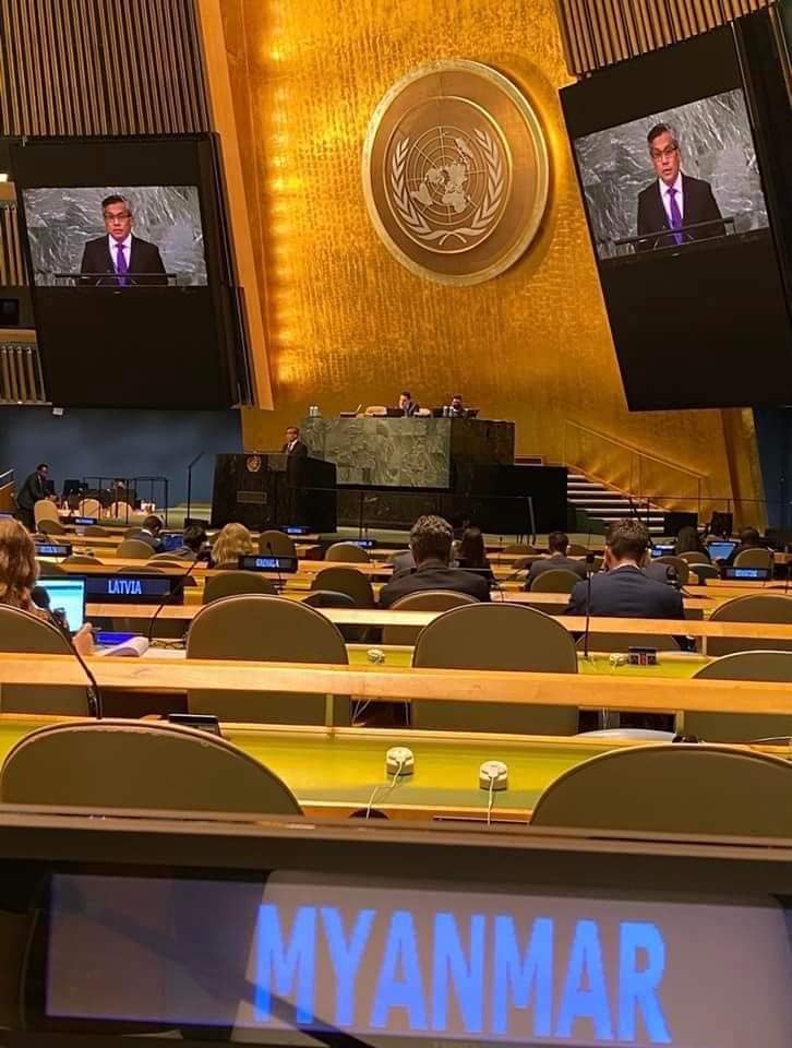 ဦးကျော်မိုးထွန်းမိန့်ခွန်းပြောကြားနေစဥ်။