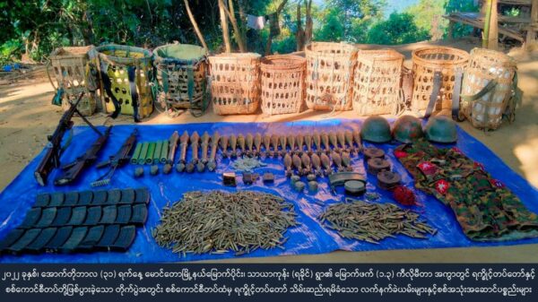 ▪︎စစ်​ကောင်စီတပ်ထံမှ AA သိမ်းဆည်းရမိ​​​သောလက်နက်ခဲယမ်းများ။ ။ဓါတ်ပုံ-AA