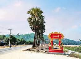 မြိတ်ခရိုင်တပ်ရင်း(၁)က စစ်ကောင်စီတပ်စခန်းနှင့်စစ်ကူလာသောတပ်ကိုပါ တိုက်ခိုက်