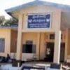 တောင်ကုတ်မြို့နယ် မအီမြို့ရဲစခန်းမှူးကို AAဖမ်းဆီး