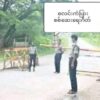 (စလင်း-ကံပြားလမ်းဆုံရှိ စစ်ကောင်စီအုပ်စု၏ စစ်ဆေးရေးဂိတ်။ ။ဓာတ်ပုံ-ပြည်သူ့ကာကွယ်ရေးတပ်မတော်-အနောက်ပိုင်းတိုင်း-LDF)