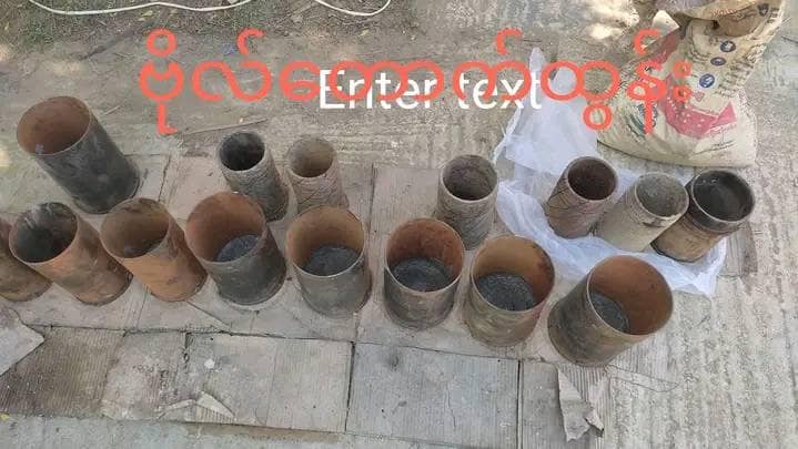 (စစ်ဆင်ရေးများတွင် အသုံးပြုနေသည့် MBTT အဖွဲ့၏ မိုင်းများအားတွေ့ရစဥ်၊ဓာတ်ပုံ-ဗိုလ်တောက်ထွန်း)