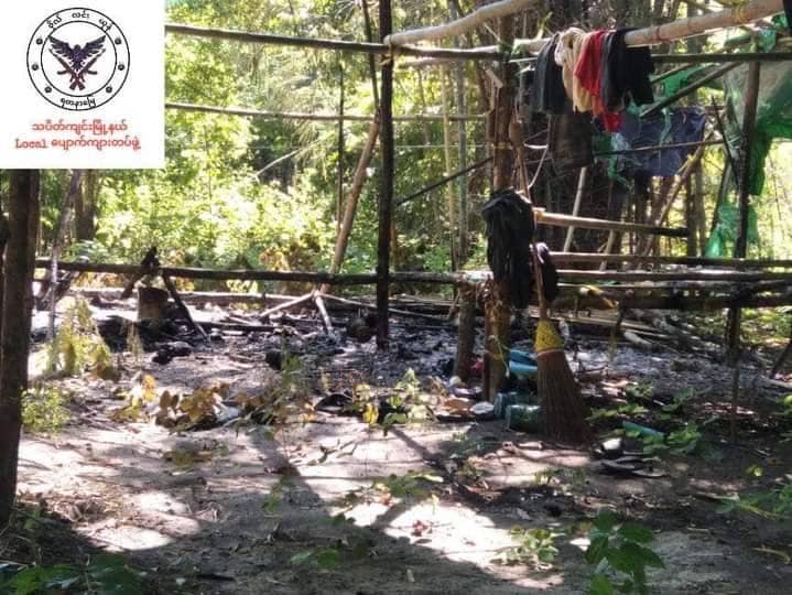 ယာယီစခန်း မီးရှို့ဖျက်ဆီးခံရပြီးနောက် တွေ့ရစဥ်၊ ဓာတ်ပုံ-ဗိုလ်လင်းယုန်