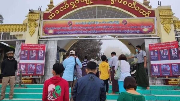 (စစ်ကောင်စီက စီစဥ်သည့် ကျိုက်ထီးရိုး ဘုရား အခမဲ့ နေ့ မြင်ကွင်း၊ ဓာတ်ပုံ - KTO)