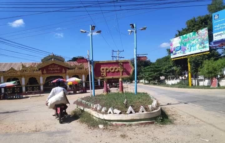 ရမည်းသင်းရှိ လောင်းကစားဝိုင်းတစ်ဝိုင်းအား လက်ပစ်​ဗုံးပစ် သတိပေး