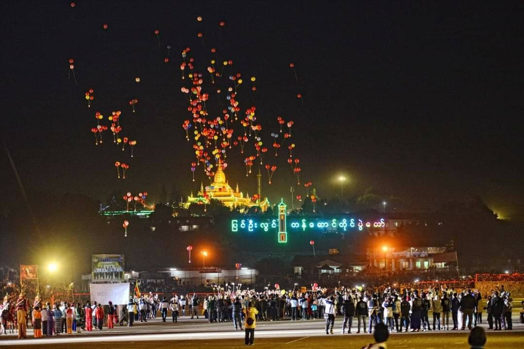 ပြင်ဦးလွင် တန်ဆောင်တိုင် စည်ကားအောင် စစ်အုပ်စုစီစဉ်