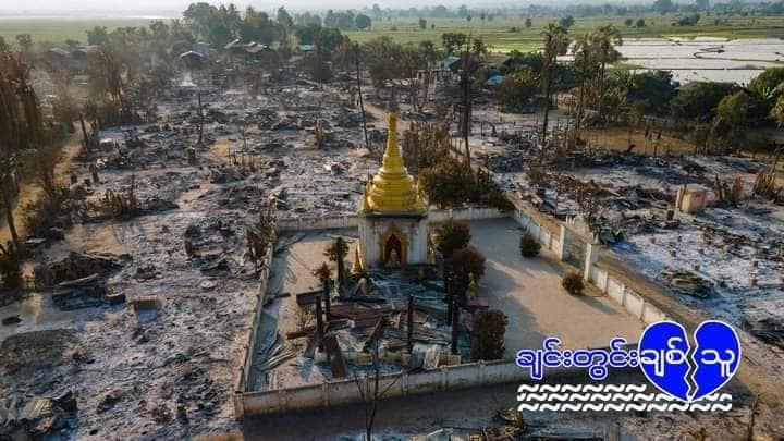 စစ်ကောင်စီတပ်က၂၀၂၂ ဇူလိုင်လအတွင်းက မင်းကင်းနယ်အတွင်း ကျေးရွာတစ်ရွာအား မီးရှို့ဖျက်ဆီးသွားစဥ်။ ဓါတ်ပုံ-ချင်းတွင်းချစ်သူ