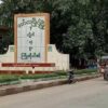 မော်လမြိုင်မြို့တွင် ကြိုးတုပ်အသတ်ခံထားရသော အမျိုးသားတစ်ဦး ရုပ်အလောင်းတွေ့